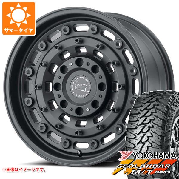 【タイヤ交換対象】ジープ ラングラー JK/JL系用 サマータイヤ ヨコハマ ジオランダー M/T G003 33x12.50R17 LT 120Q ブラックライノ アーセナル タイヤホイール4本セット|タイヤ1番OFF-ROAD