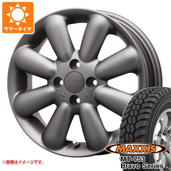 【タイヤ交換対象】サマータイヤ 185R14 102/100Q 8PR マキシス MT-753 ブラボーシリーズ ブラックサイドウォール MLJ ハイペリオン ピノ プラス 4.5-14 タイヤホイール4本セット|タイヤ1番OFF-ROAD
