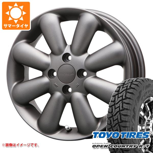 【タイヤ交換対象】サマータイヤ 165/65R15 81Q トーヨー オープンカントリー R/T ホワイトレター MLJ ハイペリオン ピノ プラス 4.5-15 タイヤホイール4本セット
