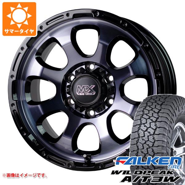 【タイヤ交換対象】ハイラックスサーフ215系用 サマータイヤ ファルケン ワイルドピーク A/T3W 265/65R17 116S XL マッドクロスグレイス 8.0-17 タイヤホイール4本セット