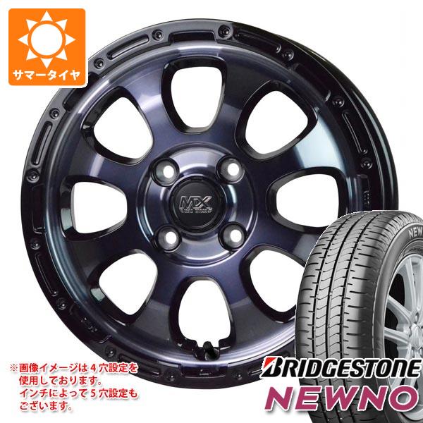 【タイヤ交換対象】エブリイバン DA17V用 サマータイヤ ブリヂストン ニューノ 165/60R14 75H マッドクロスグレイス 4.5-14 タイヤホイール4本セット