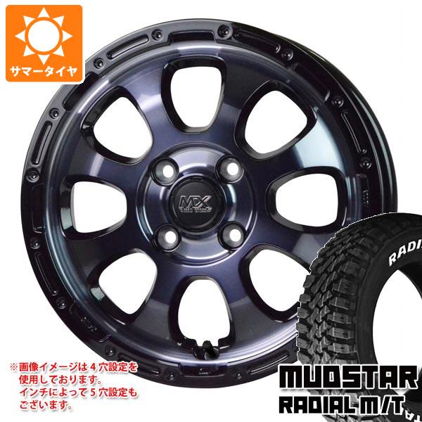 【タイヤ交換対象】ミツビシ デリカミニ B30系用 サマータイヤ マッドスター ラジアル M/T 165/65R14 79S ホワイトレター マッドクロスグレイス 4.5-14 タイヤホイール4本セット