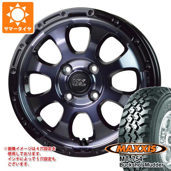 【タイヤ交換対象】ハスラー用 2026年製 サマータイヤ マキシス MT-754 バックショットマッダー 195R14C 106/104R 8PR アウトラインホワイトレター マッドクロスグレイス 4.5-14 タイヤホイール4本セット｜タイヤ1番OFF-ROAD