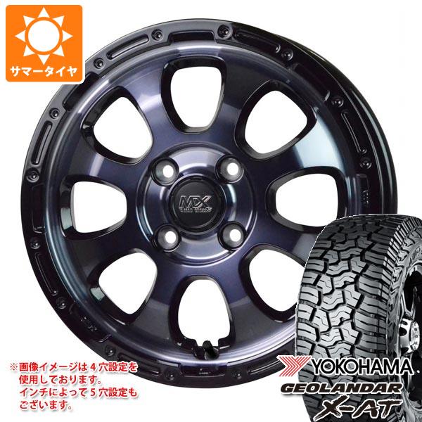 【タイヤ交換対象】エブリイバン DA17V用 2026年製 サマータイヤ ヨコハマ ジオランダー X-AT G016 LT165/65R14 81/78Q ブラックレター G016A マッドクロスグレイス 4.5-14 タイヤホイール4本セット|タイヤ1番OFF-ROAD