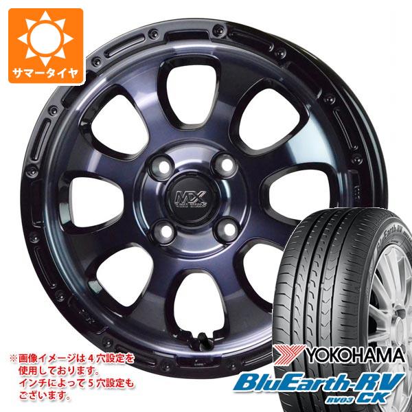 【タイヤ交換対象】2026年製 サマータイヤ 165/60R15 77H ヨコハマ ブルーアースRV RV03CK マッドクロスグレイス 4.5-15 タイヤホイール4本セット｜タイヤ1番OFF-ROAD