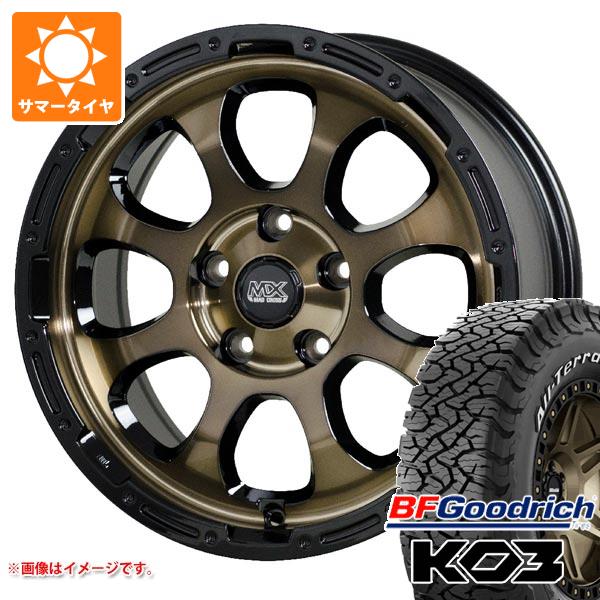 【タイヤ交換対象】2026年製 サマータイヤ 215/70R16 100/97S BFグッドリッチ オールテレーンT/A KO3 ホワイトレター マッドクロスグレイス 7.0-16 タイヤホイール4本セット
