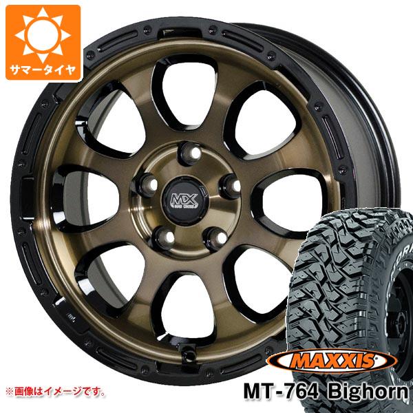 【タイヤ交換対象】サマータイヤ 225/75R16 10PR マキシス MT-764 ビッグホーン アウトラインホワイトレター マッドクロスグレイス 7.0-16 タイヤホイール4本セット｜タイヤ1番OFF-ROAD