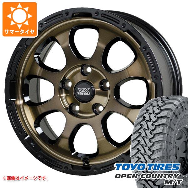 【タイヤ交換対象】サマータイヤ 225/75R16 103/100Q トーヨー オープンカントリー M/T ホワイトレター マッドクロスグレイス 7.0-16 タイヤホイール4本セット