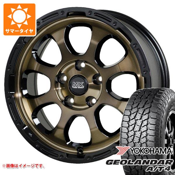 【タイヤ交換対象】トヨタ RAV4 50系用 2026年製 サマータイヤ ヨコハマ ジオランダー A/T4 G018 235/70R16 106T アウトラインホワイトレター マッドクロスグレイス 7.0-16 タイヤホイール4本セット｜タイヤ1番OFF-ROAD