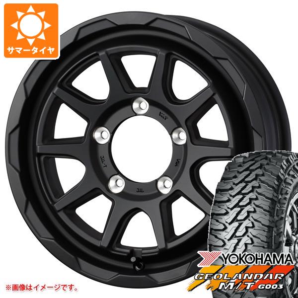 【タイヤ交換対象】5本セット ジムニー用 サマータイヤ ヨコハマ ジオランダー M/T G003 185/85R16 105/103N LT マッドヴァンス06 5.5-16 タイヤホイール5本セット 97,694円