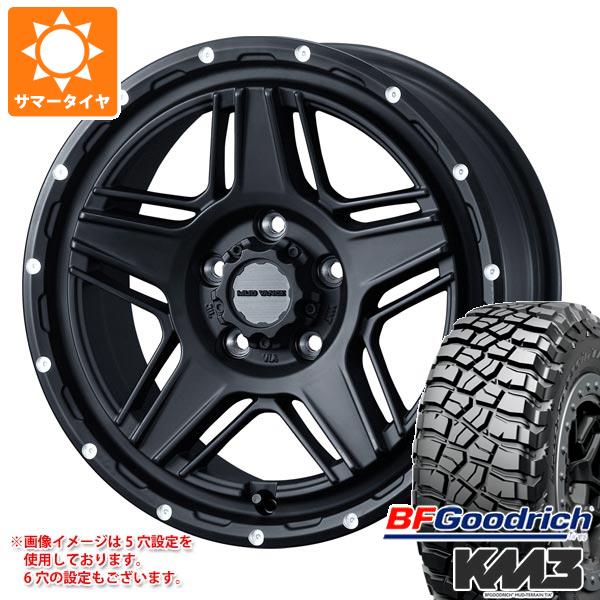 【タイヤ交換対象】サマータイヤ 265/65R17 120/117Q BFグッドリッチ マッドテレーンT/A KM3 マッドヴァンス07 8.0-17 タイヤホイール4本セット|タイヤ1番OFF-ROAD