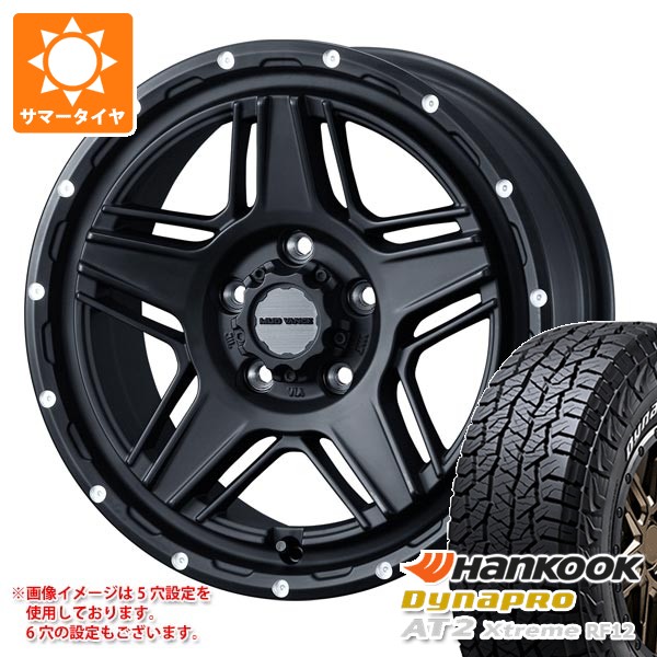 【タイヤ交換対象】2026年製 サマータイヤ 215/70R16 100T ハンコック ダイナプロAT2 エクストリーム RF12 ホワイトレター マッドヴァンス07 7.0-16 タイヤホイール4本セット｜タイヤ1番OFF-ROAD