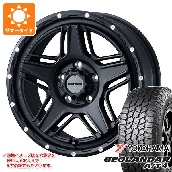【タイヤ交換対象】トヨタ ハイラックス 120系用 2026年製 サマータイヤ ヨコハマ ジオランダー A/T4 G018 265/65R17 112T ブラックレター マッドヴァンス07 8.0-17 タイヤホイール4本セット｜タイヤ1番OFF-ROAD