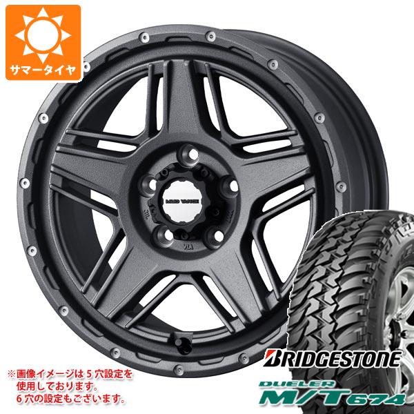 【タイヤ交換対象】サマータイヤ 225/75R16 110/107Q ブリヂストン デューラー M/T674 アウトラインホワイトレター マッドヴァンス07 7.0-16 タイヤホイール4本セット|タイヤ1番OFF-ROAD