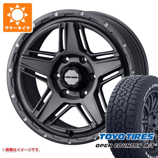 【タイヤ交換対象】ハイエース 200系用 サマータイヤ トーヨー オープンカントリー A/T3 195/80R15 107/105N LT ホワイトレター マッドヴァンス07 6.0-15 タイヤホイール4本セット