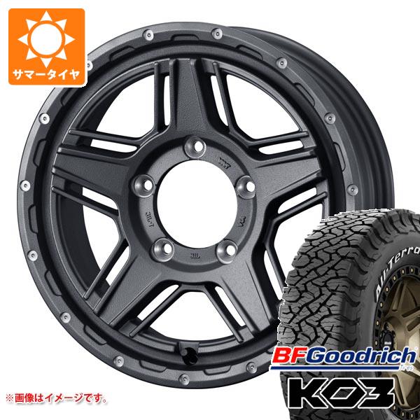 【タイヤ交換対象】5本セット ジムニー用 2026年製 サマータイヤ BFグッドリッチ オールテレーンT/A KO3 LT175/80R16 92S ホワイトレター マッドヴァンス07 5.5-16 タイヤホイール5本セット