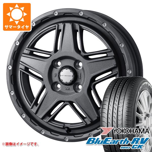 【タイヤ交換対象】2026年製 サマータイヤ 165/55R15 75V ヨコハマ ブルーアースRV RV03CK マッドヴァンス07 4.5-15 タイヤホイール4本セット