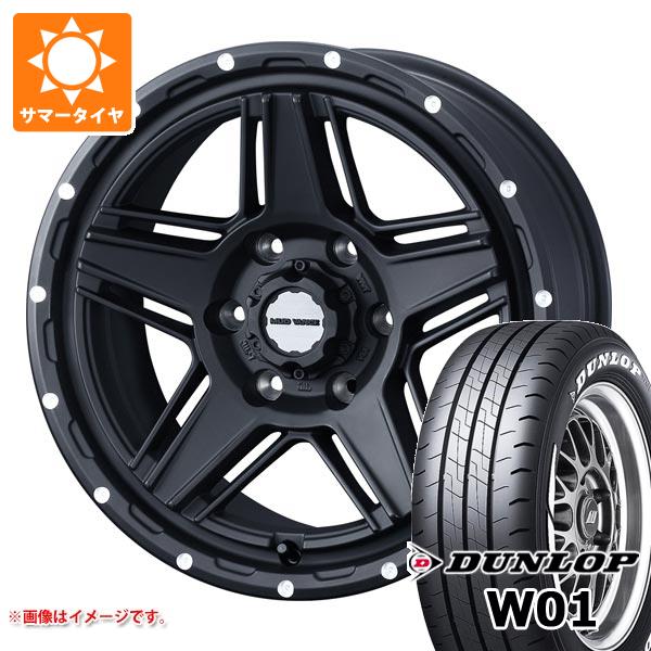 【タイヤ交換対象】トヨタ ハイエース 200系用 サマータイヤ ダンロップ W01 215/65R16C 109/107N ホワイトレター マッドヴァンス07 6.5-16 タイヤホイール4本セット|タイヤ1番OFF-ROAD