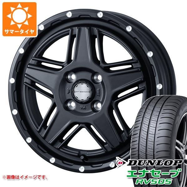 【タイヤ交換対象】2026年製 サマータイヤ 165/60R15 77H ダンロップ エナセーブ RV505 マッドヴァンス07 4.5-15 タイヤホイール4本セット
