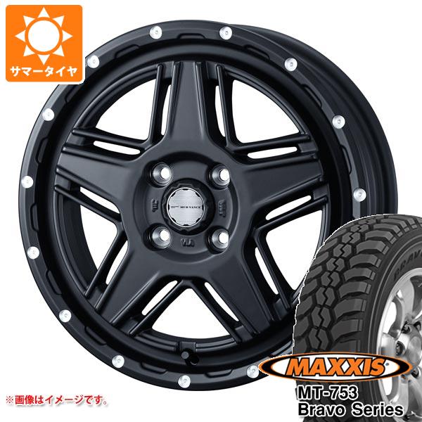 【タイヤ交換対象】ハイゼットトラック S500系用 サマータイヤ マキシス MT-753 ブラボーシリーズ 185R14C 102/100Q 8PR ブラックサイドウォール マッドヴァンス07 4.5-14 タイヤホイール4本セット