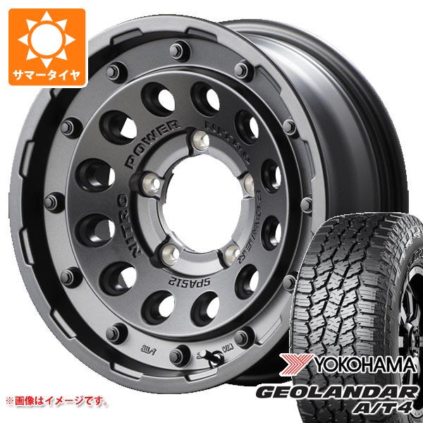 【タイヤ交換対象】5本セット スズキ ジムニーノマド JC74W用 2026年製 サマータイヤ ヨコハマ ジオランダー A/T4 G018 225/70R16 103H ブラックレター ナイトロパワー H12 ショットガン 6.0-16 タイヤホイール5本セット｜タイヤ1番OFF-ROAD
