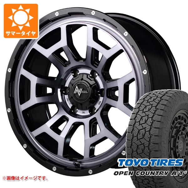 5本セット FJクルーザー 10系用 サマータイヤ トーヨー オープンカントリー A T3 265 70R17 115T ナイトロパワー H6 スラッグ 8.0-17 タイヤホイール5本セット