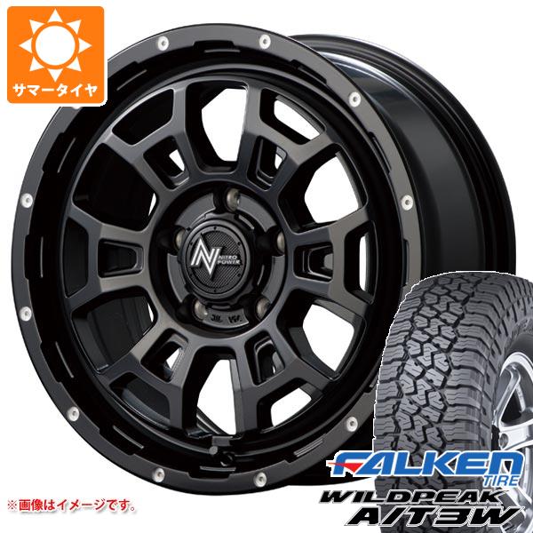 【タイヤ交換対象】ミツビシ アウトランダー GF/GG系用 サマータイヤ ファルケン ワイルドピーク A/T3W 235/70R16 109T XL ナイトロパワー H6 スラッグ 7.0-16 タイヤホイール4本セット
