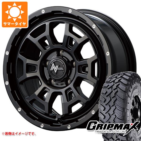 【タイヤ交換対象】ミツビシ デリカD5用 サマータイヤ グリップマックス マッドレイジ M/T LT235/70R16 106Q ホワイトレター ナイトロパワー H6 スラッグ 7.0-16 タイヤホイール4本セット