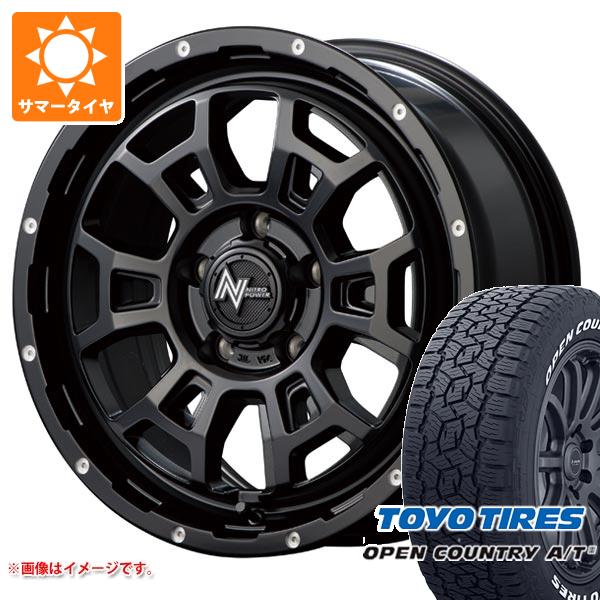 【タイヤ交換対象】アウトランダー GF/GG系用 2026年製 サマータイヤ トーヨー オープンカントリー A/T3 225/65R17 102H ホワイトレター ナイトロパワー H6 スラッグ 7.0-17 タイヤホイール4本セット｜タイヤ1番OFF-ROAD