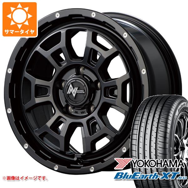 【タイヤ交換対象】サマータイヤ 215/60R16 95V ヨコハマ ブルーアースXT AE61 ナイトロパワー H6 スラッグ 7.0-16 タイヤホイール4本セット｜タイヤ1番OFF-ROAD