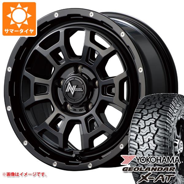 【タイヤ交換対象】ミツビシ アウトランダー GF/GG系用 サマータイヤ ヨコハマ ジオランダー X-AT G016 LT235/70R16 104/101Q ブラックレター ナイトロパワー H6 スラッグ 7.0-16 タイヤホイール4本セット