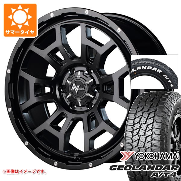 【タイヤ交換対象】トヨタ ハイエース 200系用 2026年製 サマータイヤ ヨコハマ ジオランダー A/T4 G018 215/65R16C 109/107S ホワイトレター ナイトロパワー H6 スラッグ 6.5-16 タイヤホイール4本セット