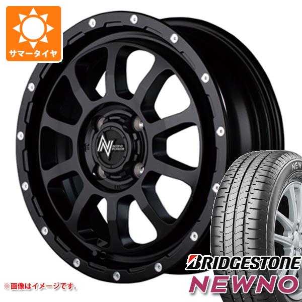 【タイヤ交換対象】2026年製 サマータイヤ 165/55R15 75V ブリヂストン ニューノ ナイトロパワー M10 パーシング 5.0-15 タイヤホイール4本セット｜タイヤ1番OFF-ROAD