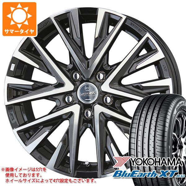【タイヤ交換対象】サマータイヤ 225/50R18 95V ヨコハマ ブルーアースXT AE61 スマック レジーナ 7.5-18 タイヤホイール4本セット 94,050円