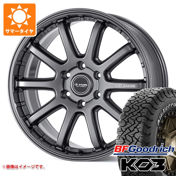 【タイヤ交換対象】トヨタ ランドクルーザー300用 サマータイヤ BFグッドリッチ オールテレーンT/A KO3 LT265/65R18 117/114S ホワイトレター ジャオス トライブ クロス 8.5-18 タイヤホイール4本セット