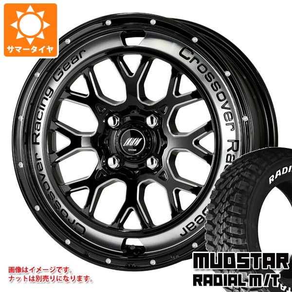 【タイヤ交換対象】サマータイヤ 165/65R15 81S マッドスター ラジアル M/T ホワイトレター ワーク クラッグ CKV 4.5-15 タイヤホイール4本セット