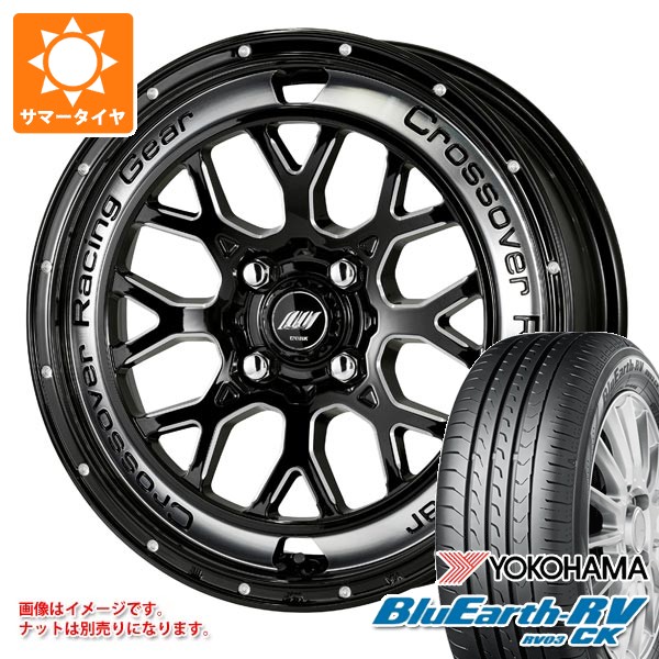 【タイヤ交換対象】2026年製 サマータイヤ 165/55R15 75V ヨコハマ ブルーアースRV RV03CK ワーク クラッグ CKV 4.5-15 タイヤホイール4本セット