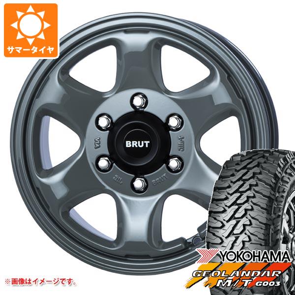 【タイヤ交換対象】ハイエース 200系用 2026年製 サマータイヤ ヨコハマ ジオランダー M/T G003 LT215/70R16 100/ 97Q ブルート BR-44 6.5-16 タイヤホイール4本セット|タイヤ1番OFF-ROAD