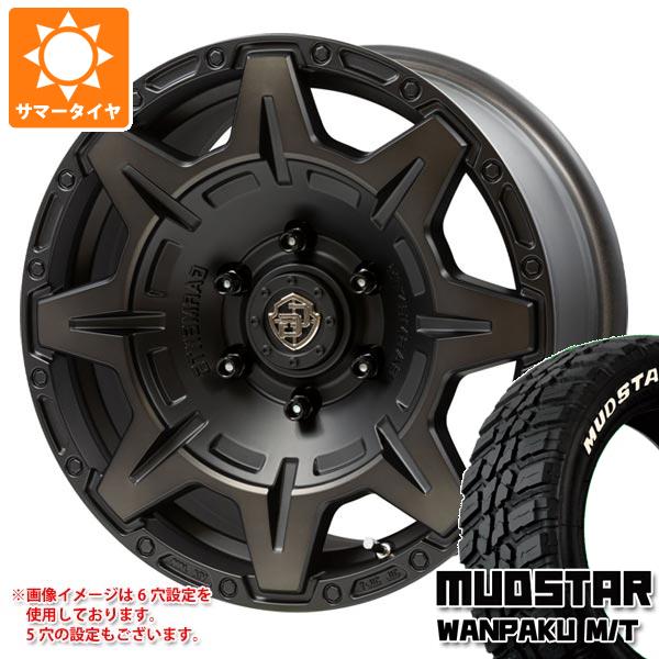 【タイヤ交換対象】CX-5 KE/KF系用 サマータイヤ マッドスター ワンパク M/T 235/70R16 106S ホワイトレター クロスオーバーガーメンツ スタイルM 7.0-16 タイヤホイール4本セット｜タイヤ1番OFF-ROAD