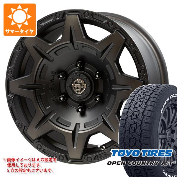 【タイヤ交換対象】サマータイヤ 285/70R17 116/113Q トーヨー オープンカントリー A/T3 ホワイトレター クロスオーバーガーメンツ スタイルM 8.0-17 タイヤホイール4本セット