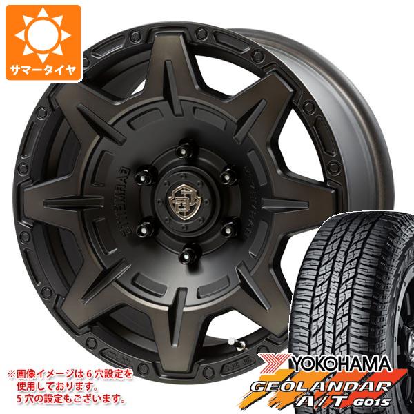 【タイヤ交換対象】RAV4 50系用 サマータイヤ ヨコハマ ジオランダー A/T G015 P245/70R16 106T アウトラインホワイトレター クロスオーバーガーメンツ スタイルM 7.0-16 タイヤホイール4本セット