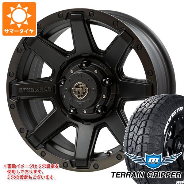 【タイヤ交換対象】サマータイヤ 265/70R17 115T モンスタ テレーングリッパー ホワイトレター クロスオーバーガーメンツ スタイルU 8.0-17 タイヤホイール4本セット