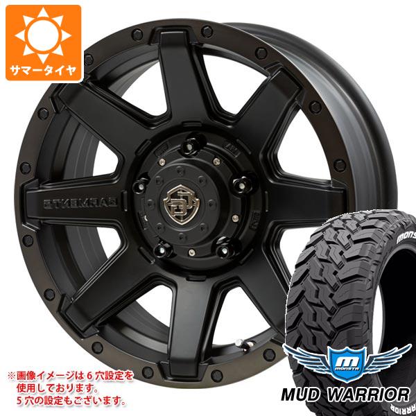 【タイヤ交換対象】ランドクルーザー プラド 150系用 サマータイヤ モンスタ マッドウォーリアー LT265/70R17 121/118Q ホワイトレター クロスオーバーガーメンツ スタイルU 8.0-17 タイヤホイール4本セット