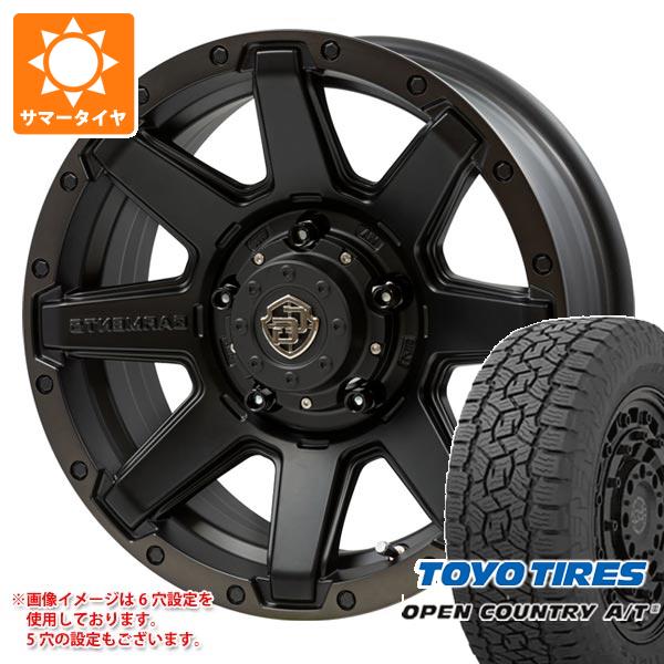 【タイヤ交換対象】デリカD:5用 サマータイヤ トーヨー オープンカントリー A/T3 215/70R16 100T クロスオーバーガーメンツ スタイルU 7.0-16 タイヤホイール4本セット｜タイヤ1番OFF-ROAD 105,050円