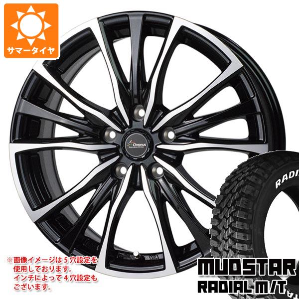 【タイヤ交換対象】サマータイヤ 215/60R16 99T XL マッドスター ラジアル M/T ホワイトレター クロノス CH-110 6.5-16 タイヤホイール4本セット