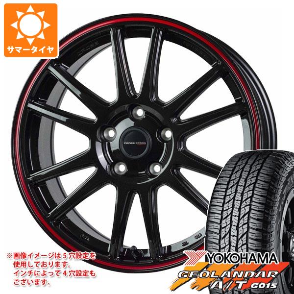 【タイヤ交換対象】2026年製 サマータイヤ 165/60R15 77H ヨコハマ ジオランダー A/T G015 ブラックレター クロススピード ハイパーエディション CR6 4.5-15 タイヤホイール4本セット