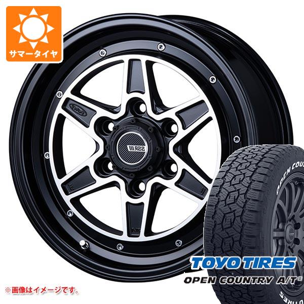 【タイヤ交換対象】ハイエース 200系用 2026年製 サマータイヤ トーヨー オープンカントリー A/T3 215/70R16 100T ホワイトレター SSR ディバイド MK-6 6.5-16 タイヤホイール4本セット|タイヤ1番OFF-ROAD