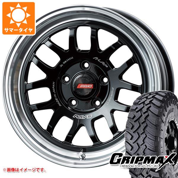 最大71 オフ Cx 5 Ke Kf系用 サマータイヤ グリップマックス マッドレイジ M T Lt235 70r16 106q アウトラインホワイトレター レイズ エーラップ 07x 7 0 16 タイヤホイール4本セット