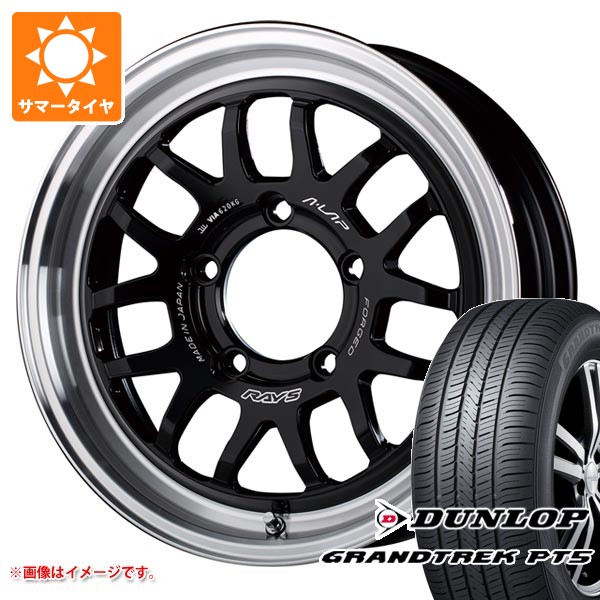 【タイヤ交換対象】スズキ ジムニーシエラ JB74W用 サマータイヤ ダンロップ グラントレック PT5 225/60R18 100H レイズ エーラップ 07X 7.0-18 タイヤホイール4本セット|タイヤ1番OFF-ROAD