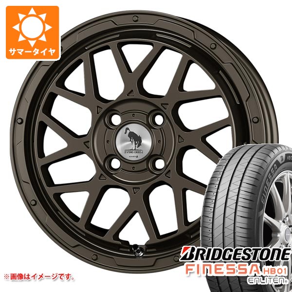 【タイヤ交換対象】ダイハツ タフト LA900系用 サマータイヤ ブリヂストン フィネッサ HB01 175/65R15 84H スーパースター ロディオドライブ 8M モノ 4.5-15 タイヤホイール4本セット